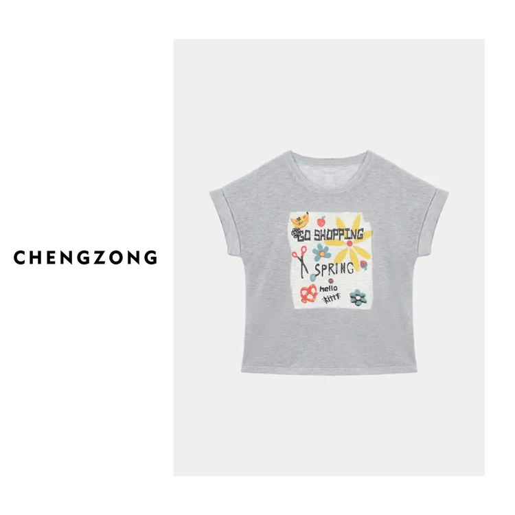 竹节麻短袖女圆领夏季新款水果太阳花针织显瘦T恤薄款宽松上衣