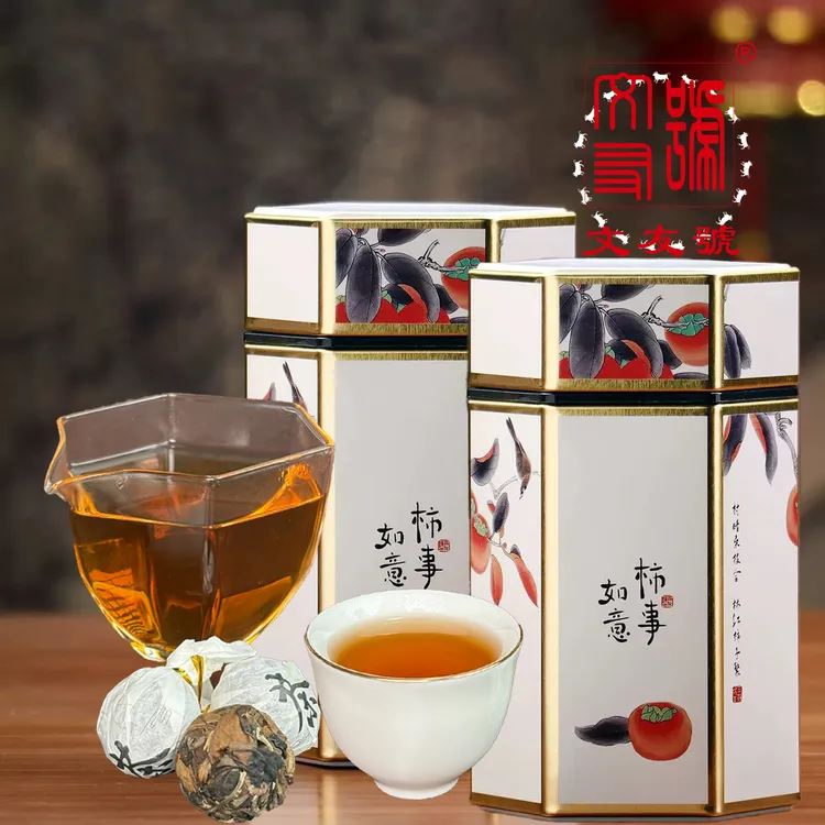 文友号2021云南景迈山古树白茶龙珠8g（20颗）甘润稠滑入口清甜