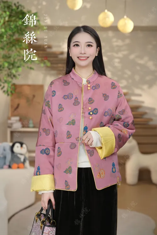 锦丝院【粉葫芦】90白鹅绒真丝桑蚕丝新中式国风双面穿保暖羽绒服