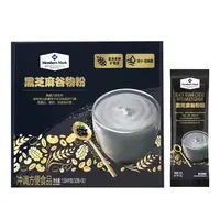 【山姆超市】黑芝麻MM谷物粉1.28kg（32g*40)