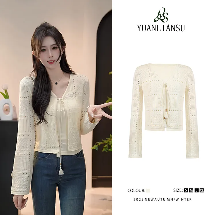 【梨落春绘】温柔风镂空开衫外套+吊带两件套女