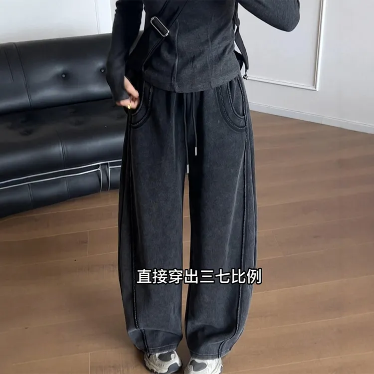 水洗黑色弯刀裤女秋季大码休闲慵懒香蕉裤胖mm显瘦阔腿运动镰刀裤