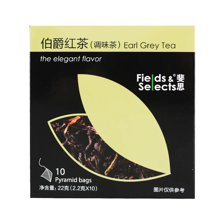 斐思黑标伯爵红茶10入 欧洲原叶三角立体包袋泡茶 Firsttea 盒装