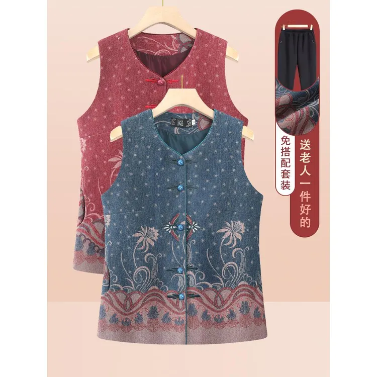 老年人马甲女奶奶秋装背心外套妈妈坎肩老人衣服春秋款老太太外穿