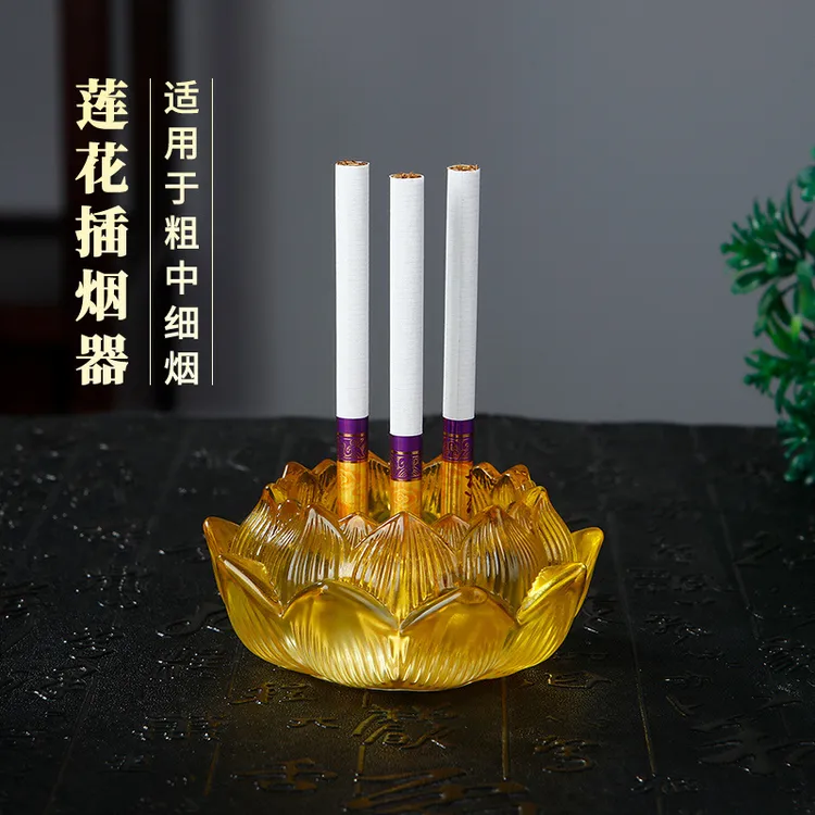 莲花插烟器供烟香烟底座仿琉璃九叶圣莲香盘香座黄铜烟插禅意香炉