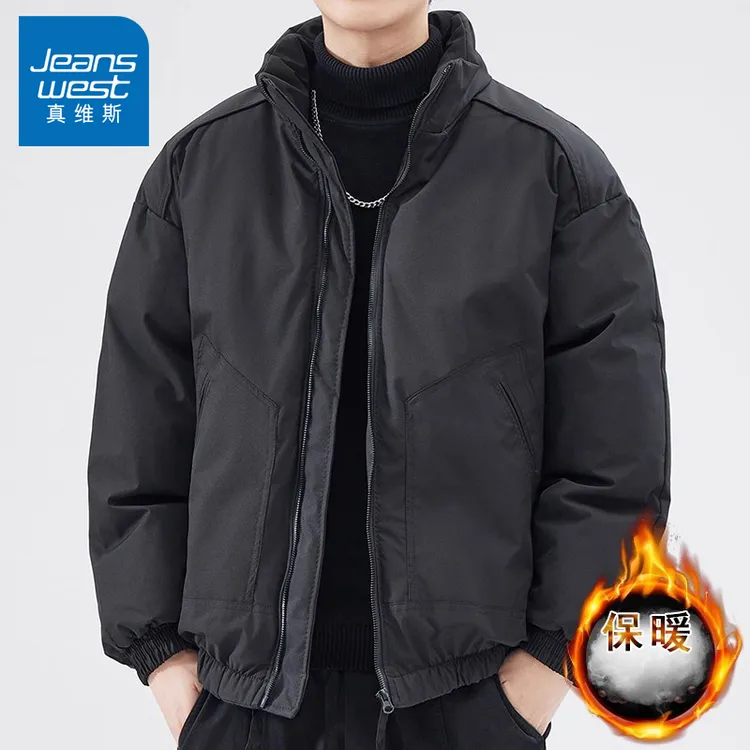 真维斯立领棉服男秋冬新款青年宽松无帽加绒工装上衣保暖加厚棉衣