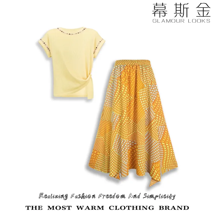 破价啦【塞纳河畔】现货新品竹节麻短袖A字大裙摆显瘦半裙两件套