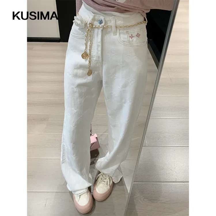 设计感提花窄版直筒牛仔裤女2025秋季新款高腰显瘦百搭阔腿拖地裤