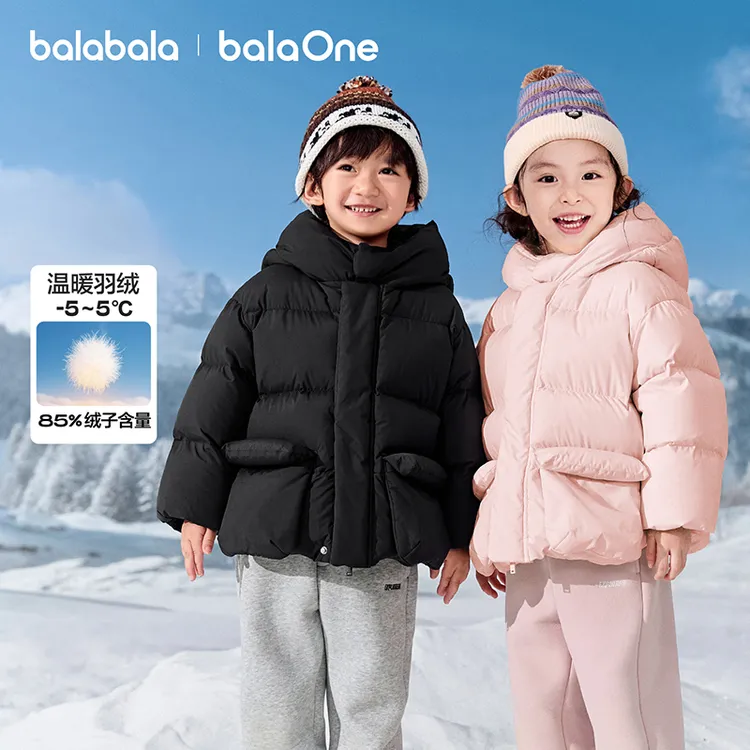 巴拉巴拉童装儿童面包羽绒服女大童冬装新款甜美宝宝连帽外套保暖