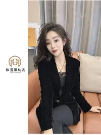 欧漫家【YS西服】定制时尚修身丝绒西服