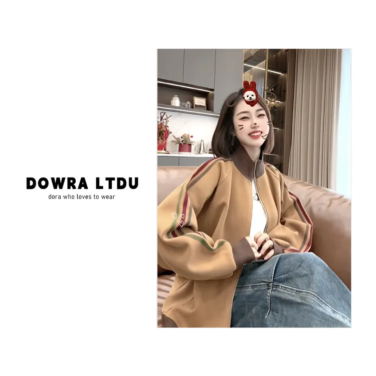 朵拉【初秋邂逅】2025年秋季新款高领条纹百搭休闲外套女41-6925