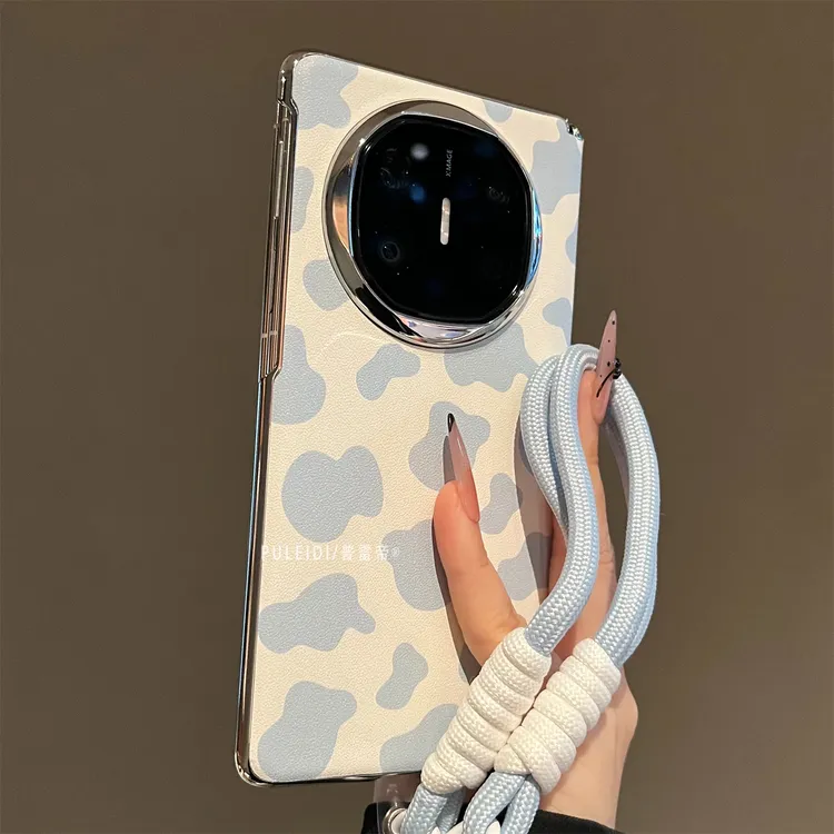 牛奶纹适用华为MateX6典藏版折叠屏手机壳MateX5磁吸中轴MateX3