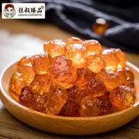 【顺德拉叔臻品】精选桃胶