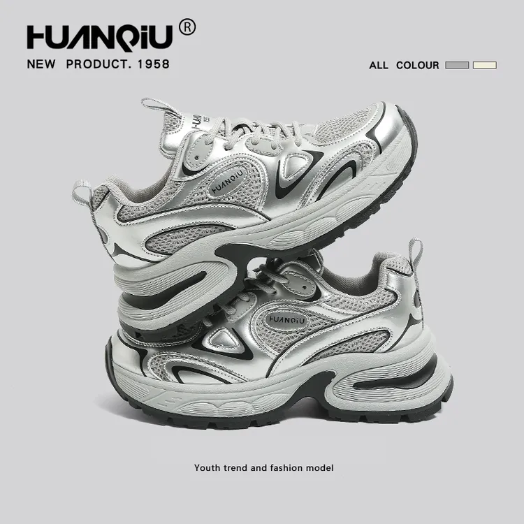 双十一好物露思同款老爹鞋女款秋冬爆款加绒增高银色2025增高百搭