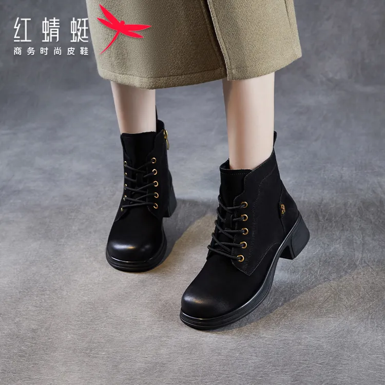 红蜻蜓马丁靴2025年秋季新款舒适圆头粗跟系带头层牛皮女士时装靴