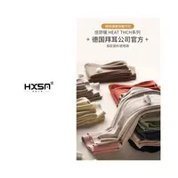 HXSM「女士果冻裤」宝藏衣橱山羊绒亲肤百搭12405