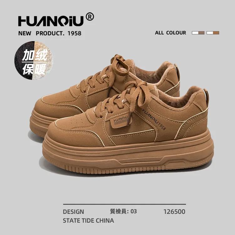 环球明星同款高颜值加绒加厚板鞋女2025新款时尚保暖棉鞋M-HC238
