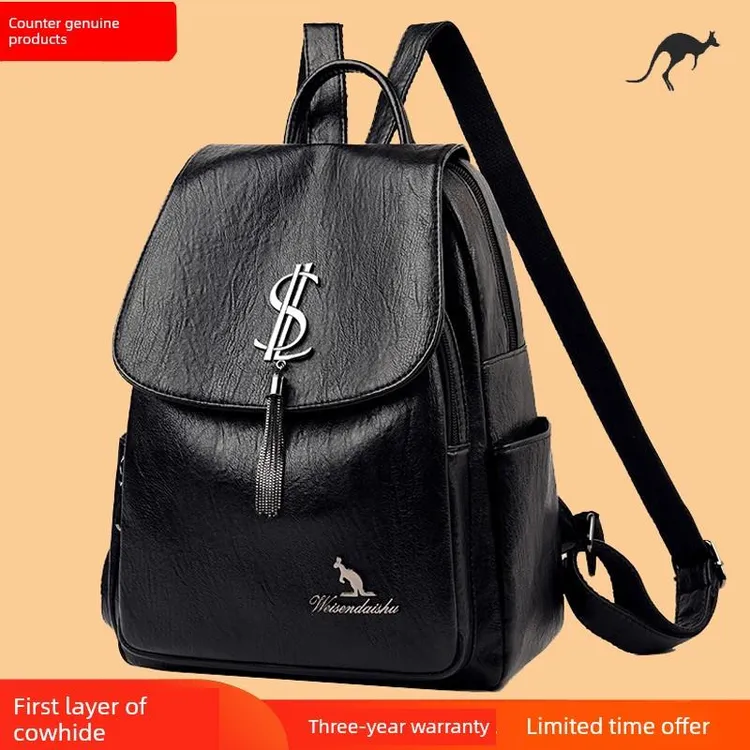 皮背包时尚牛皮新款大容量休闲多功能防盗百搭真皮中年轻奢韩版