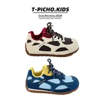 【小胖鱼】2025年秋季新款女童轻便阿甘鞋透气男童运动休闲鞋-85301