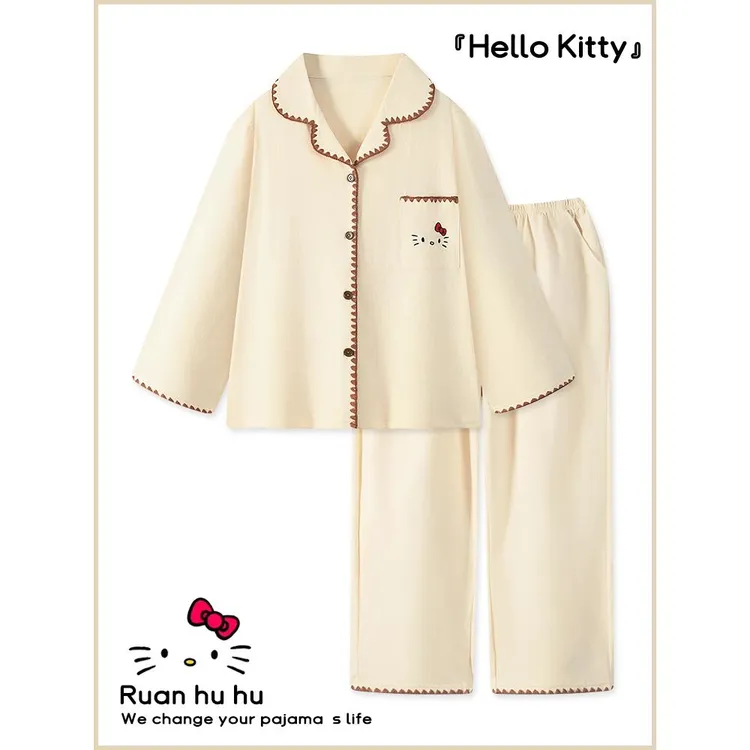 奶油杏色HelloKitty睡衣女长袖纯棉春秋冬新款卡通可爱学生家居服