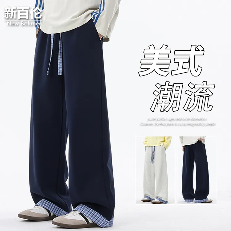 新百伦/NEW BOLUNE潮流宽松休闲裤男秋季新款百搭运动垂感阔腿裤