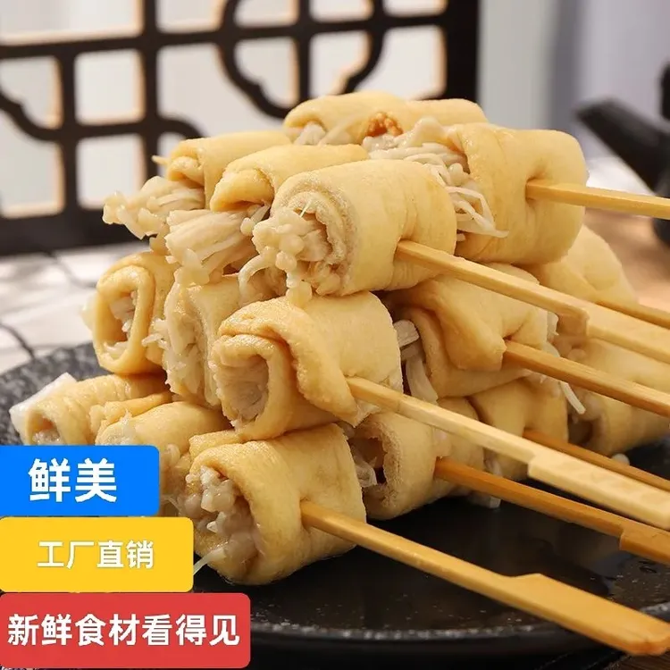 关东煮(豆皮鲍菇）日式串串 麻辣烫 火锅店 钵钵鸡