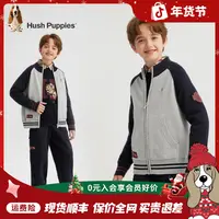 【开身线衣】暇步士童装2025年秋季新款儿童马术系列舒适开身线衣