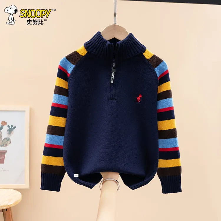 Snoopy/史努比儿童加绒加厚毛衣男女童打底针织衫男孩保暖上衣潮