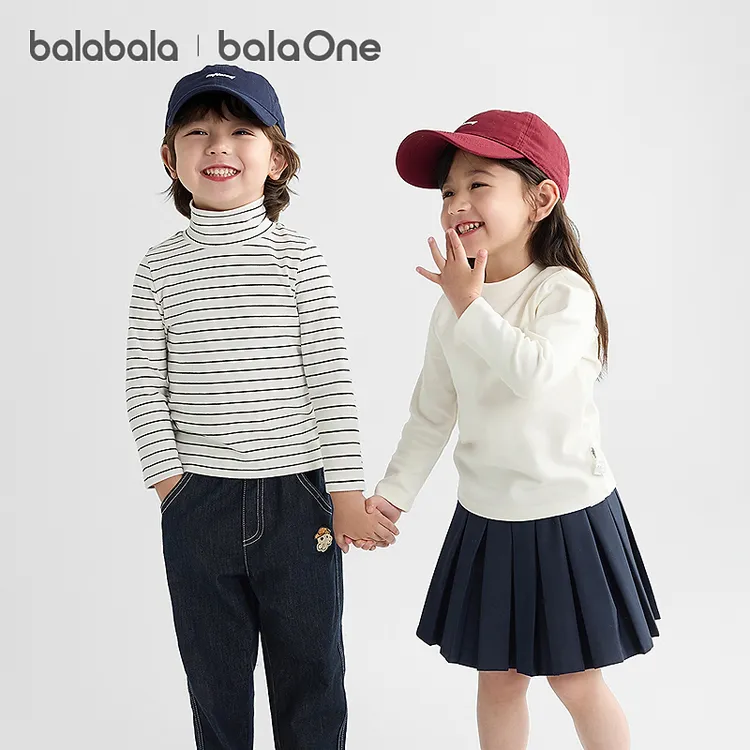 【balaOne】巴拉巴拉儿童打底衫男童女童睡衣保暖衣童装2025秋冬