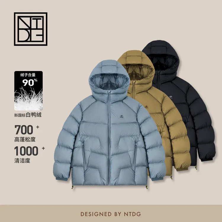 NTDG-ONE冬季90拒水白鸭绒户外百搭轻量面包羽绒服Y13-5583