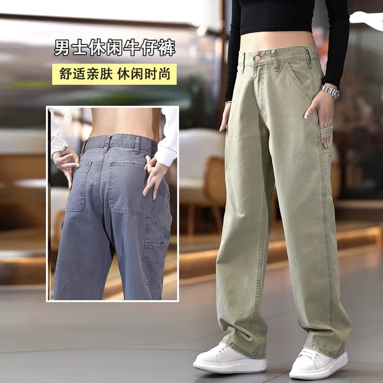 复古水洗高端牛仔裤男纯棉百搭cleanfit直筒裤美式潮牌简约休闲裤