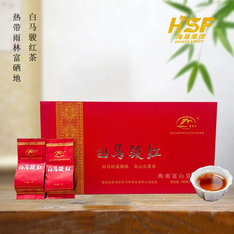 海南农垦琼中白马骏红茶400g礼盒岁月红五指山脉红茶高山云雾红茶