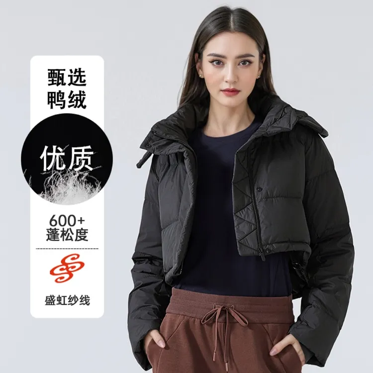 lulu露露同款冬季女士短款白鸭绒泡芙羽绒服女可拆卸连帽保暖外套