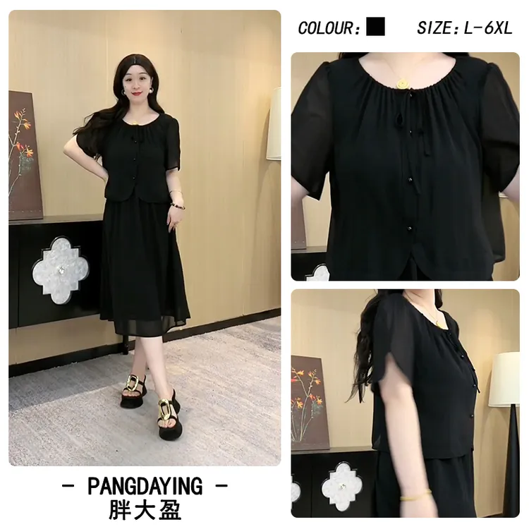 胖大盈定制大码夏季时尚显瘦遮肉气质短袖中长款连衣裙ZB7291