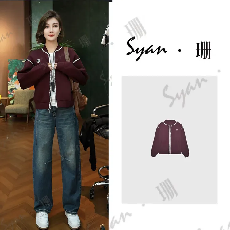 Syan【松弛主义】2025秋季新款清爽松弛感休闲时尚设计简约气质外套