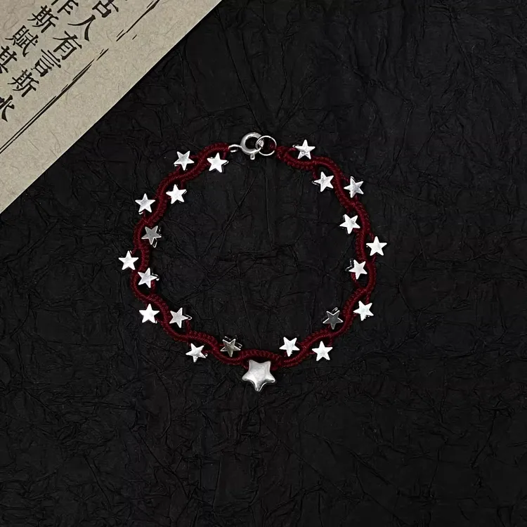 手链满天繁星把星星戴手里编绳夏日酒红手绳送女友少女in