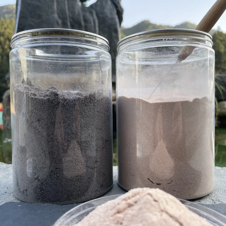 【好物集】五黑粉 五红粉 即食代餐冲饮