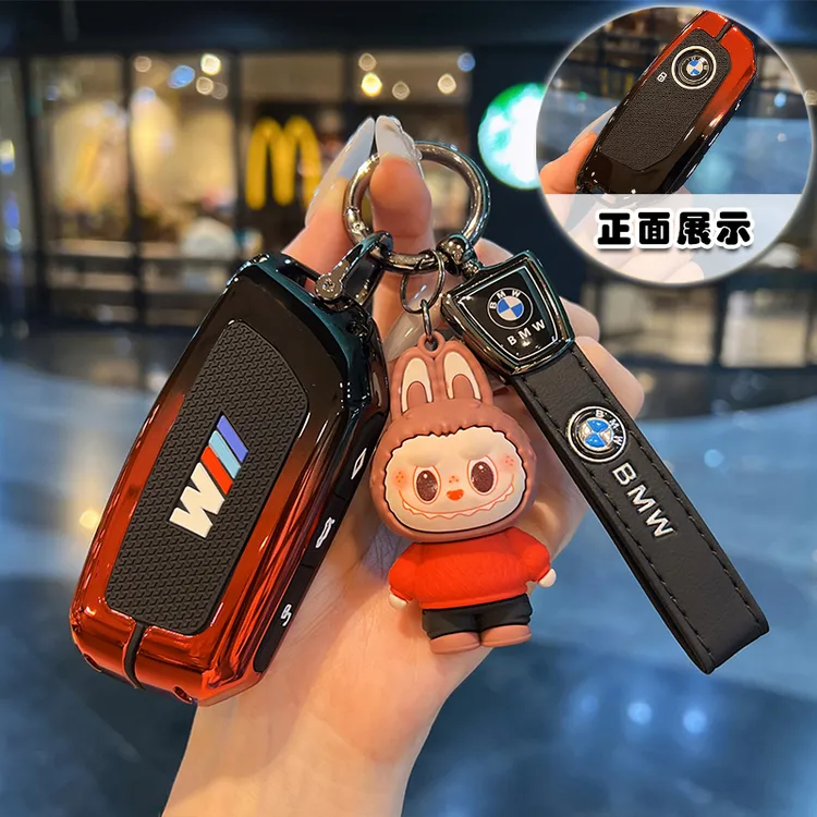适用于宝马5系钥匙套新X1X5保护壳530li包X2X3X7系740li五系车扣