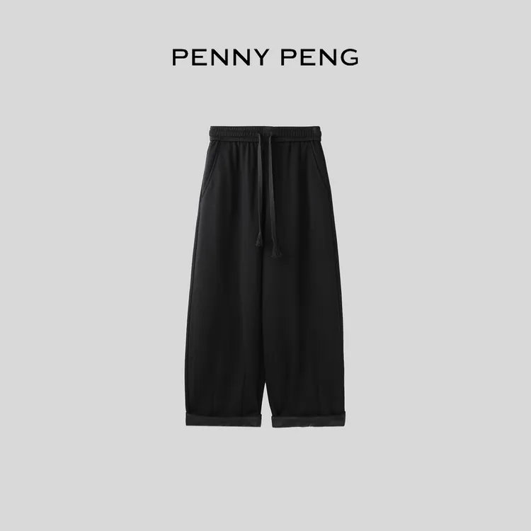 PENNYPENG 咩咩裤 黑标系列休闲百搭松紧腰抽绳羊毛加绒针织卫裤