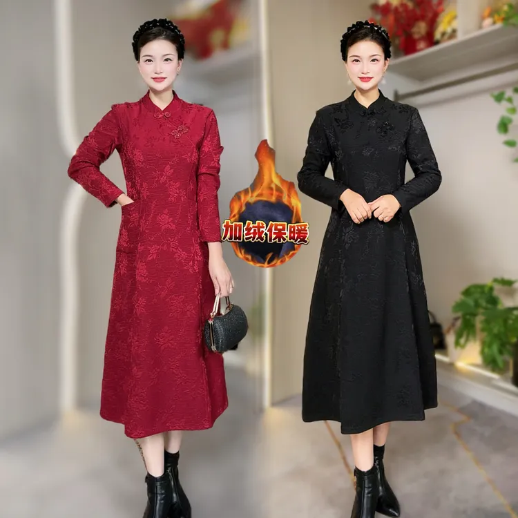 秋冬新款加绒改良旗袍裙新中式中长裙纯色显瘦中长款妈妈装有口袋