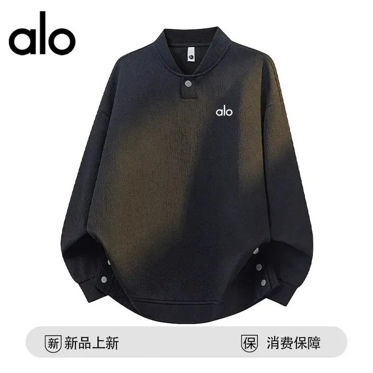 【官方奥特莱斯】品牌折扣 棒球领卫衣男春秋季新款大码休闲上衣