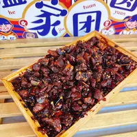 肖李氏冷江特色麻辣小吃
