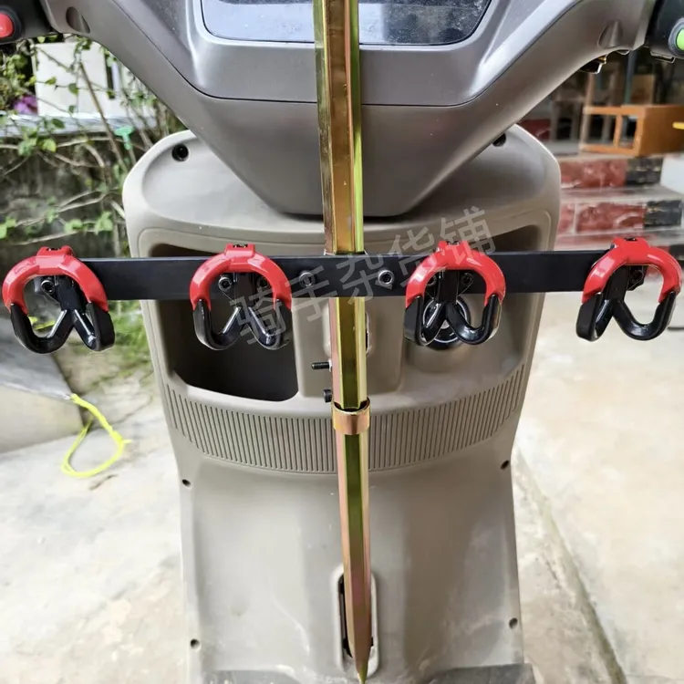电动车伞架铝合金挂钩外卖专用防脱落挂钩骑手必备挂钩电动车挂钩