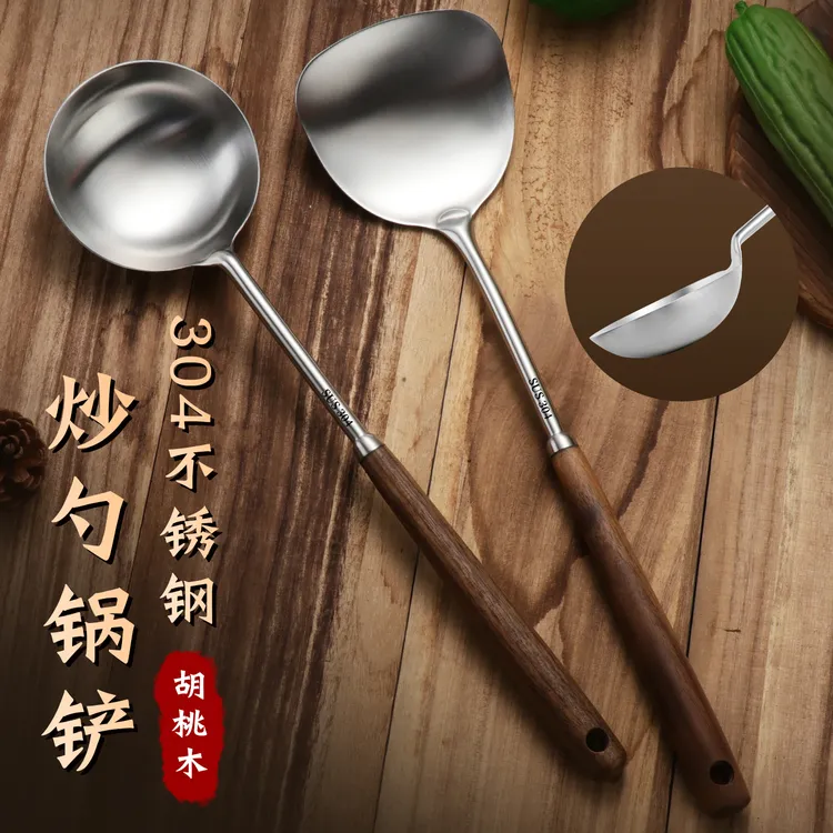 304不锈钢锅铲炒勺食品级中式炒菜铲勺铲子胡桃木柄家用不烫手