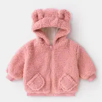 【现货】嘟嘟家宝宝加绒造型可爱洋气保暖儿童针织外套冬季