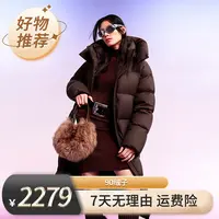 【波司登】2025新款90鸭绒泡芙女秋冬慵懒松弛羽绒服【DF】B250243108