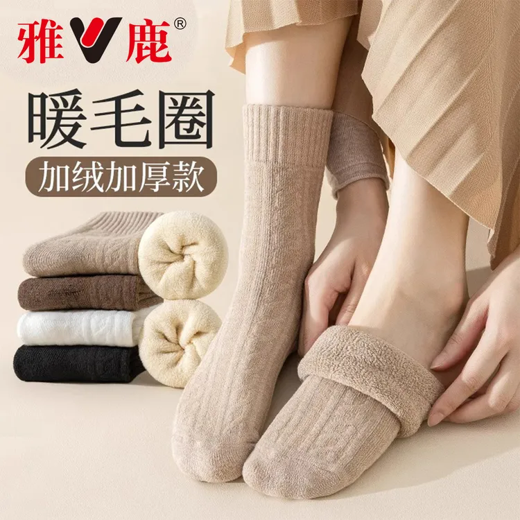 雅鹿袜子女冬季加绒加厚保暖中筒棉袜2025新款秋冬款毛圈月子长袜