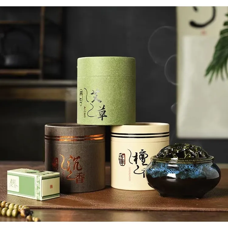 48盘檀香沉香艾草香炉天然安神熏香家用卧室盘香香薰厕所除臭卫生