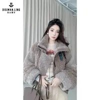 【迪丝嫚苓】咖色外套时尚百搭气质保暖秋冬显瘦小众优雅原创设计W