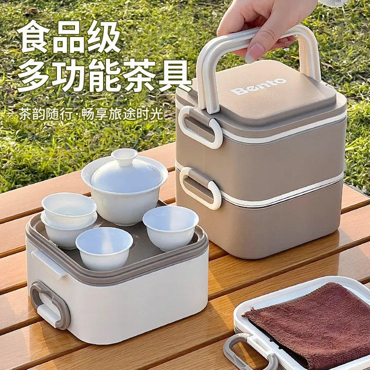 304可爱风便当盒旅行茶具多层便携盒学生户外分隔分格带盖保温